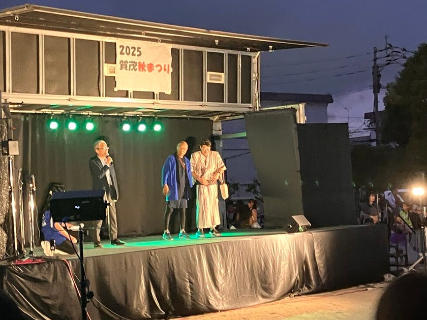 ブログサムネイル