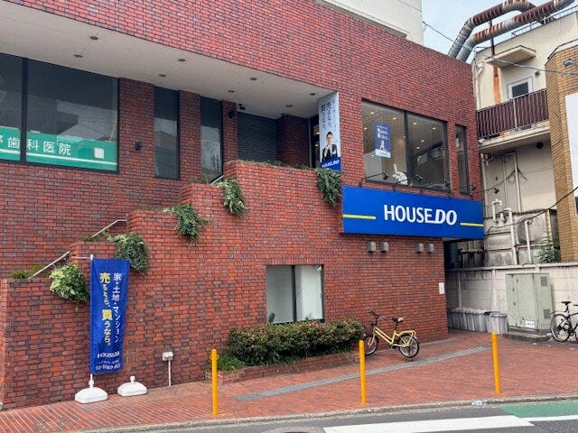 ハウスドゥ仙川駅南はピースデザイン株式会社が運営しています
