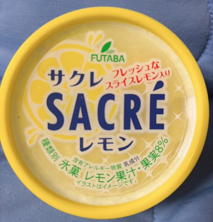 ブログサムネイル