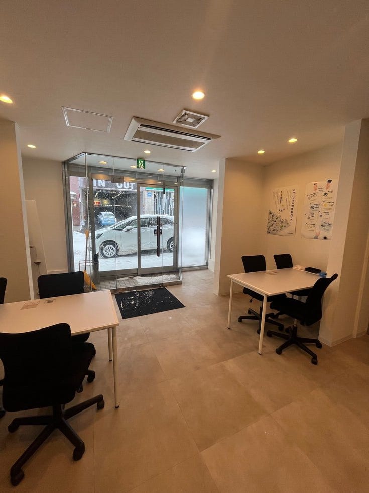 ブログサムネイル