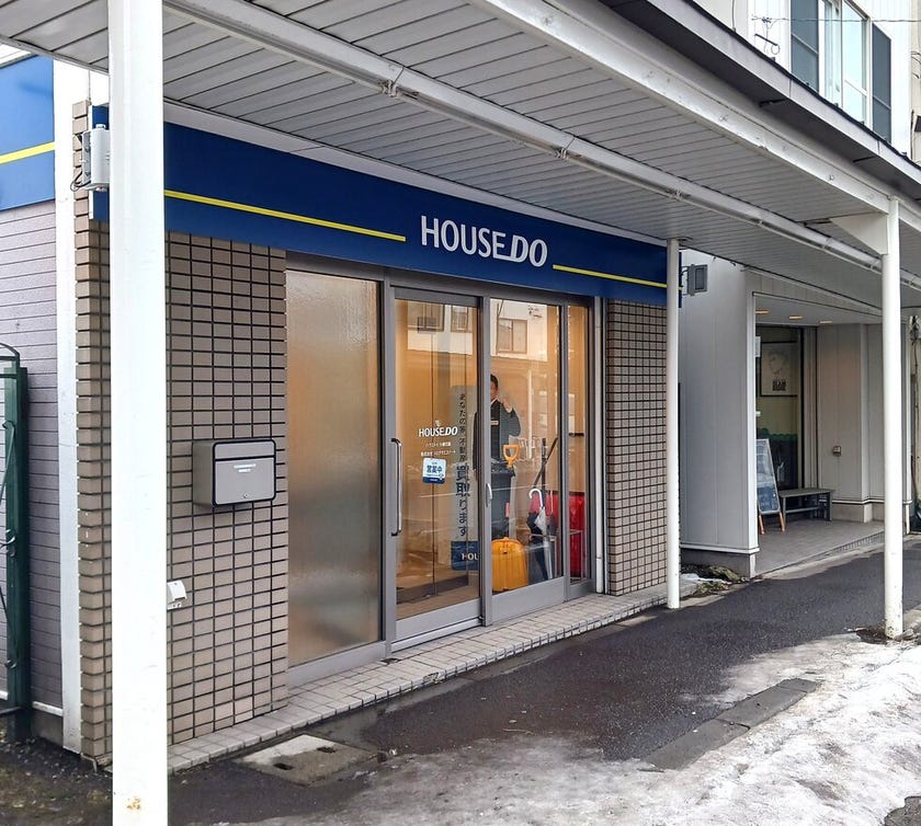 ブログサムネイル