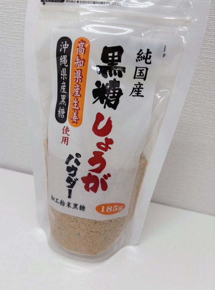 ブログサムネイル