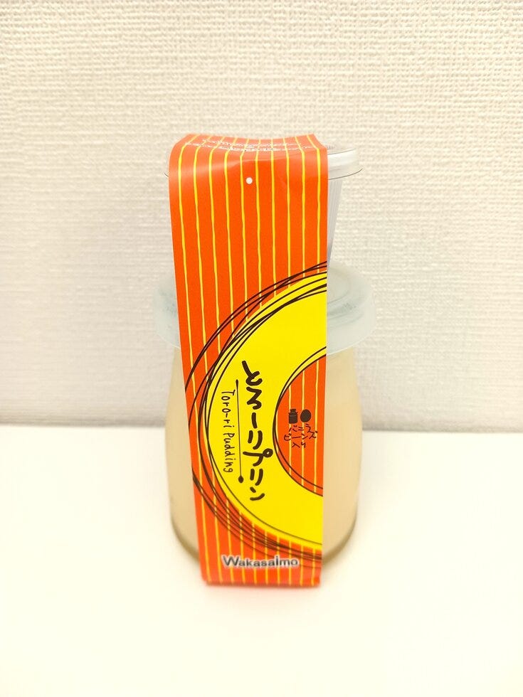 ブログサムネイル