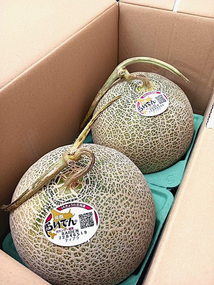 ブログサムネイル