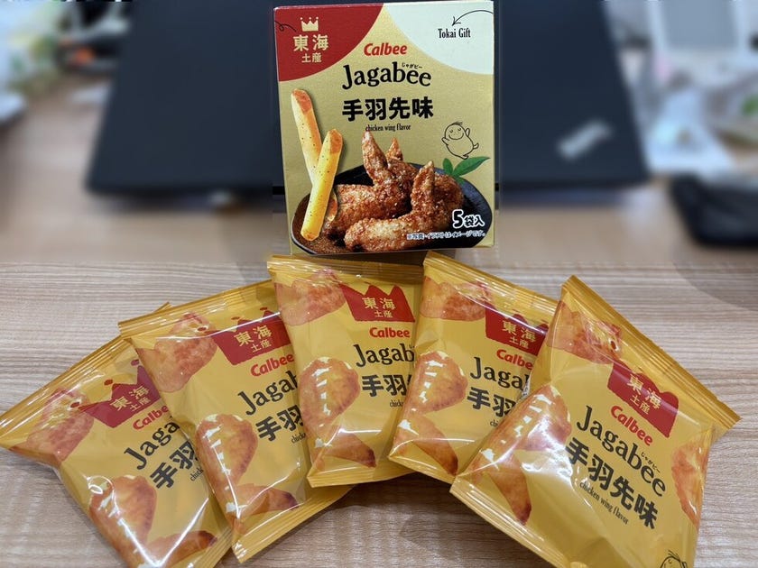 ブログサムネイル