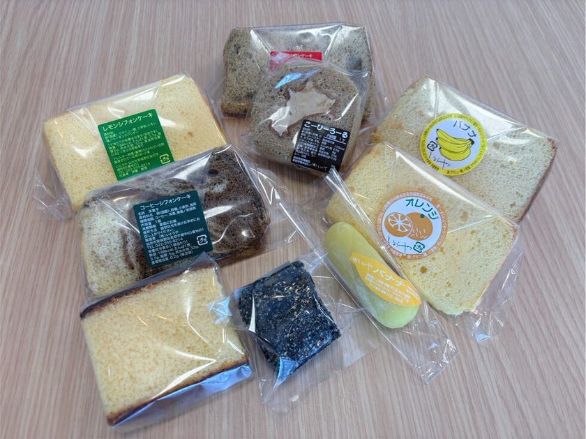 ブログサムネイル