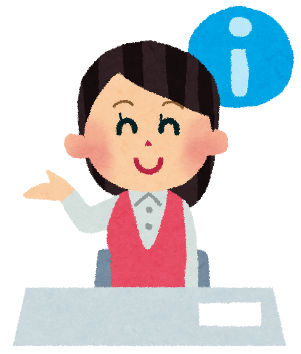 ブログサムネイル