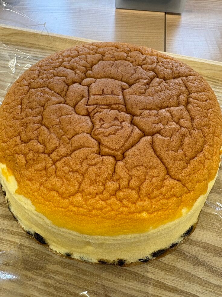 ブログサムネイル