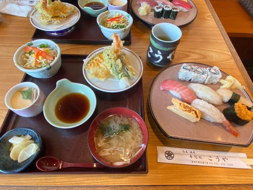 ブログサムネイル