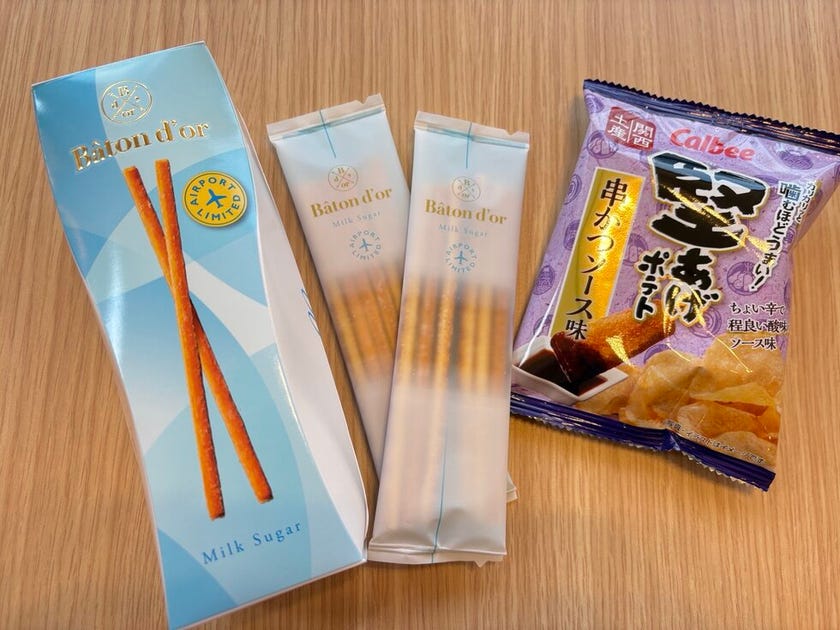 ブログサムネイル