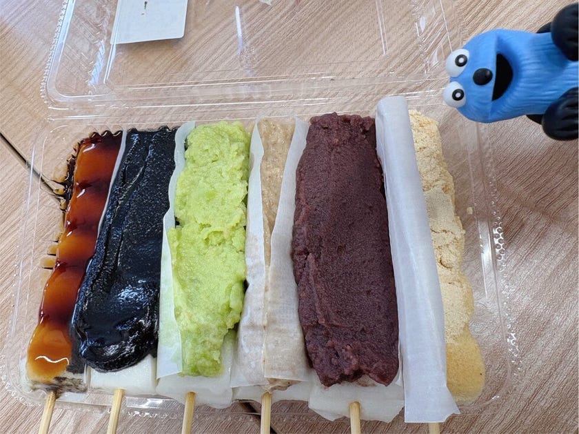 ブログサムネイル