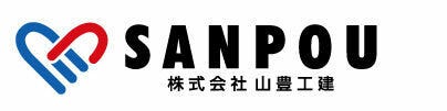 株式会社山豊工建