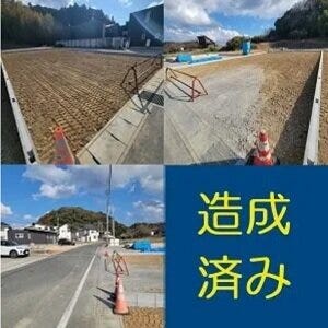 ブログサムネイル