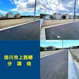 ブログサムネイル