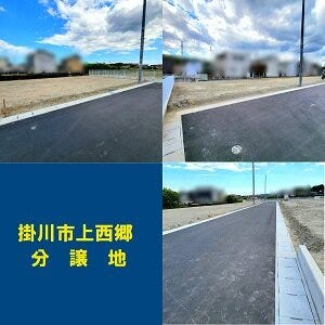ブログサムネイル