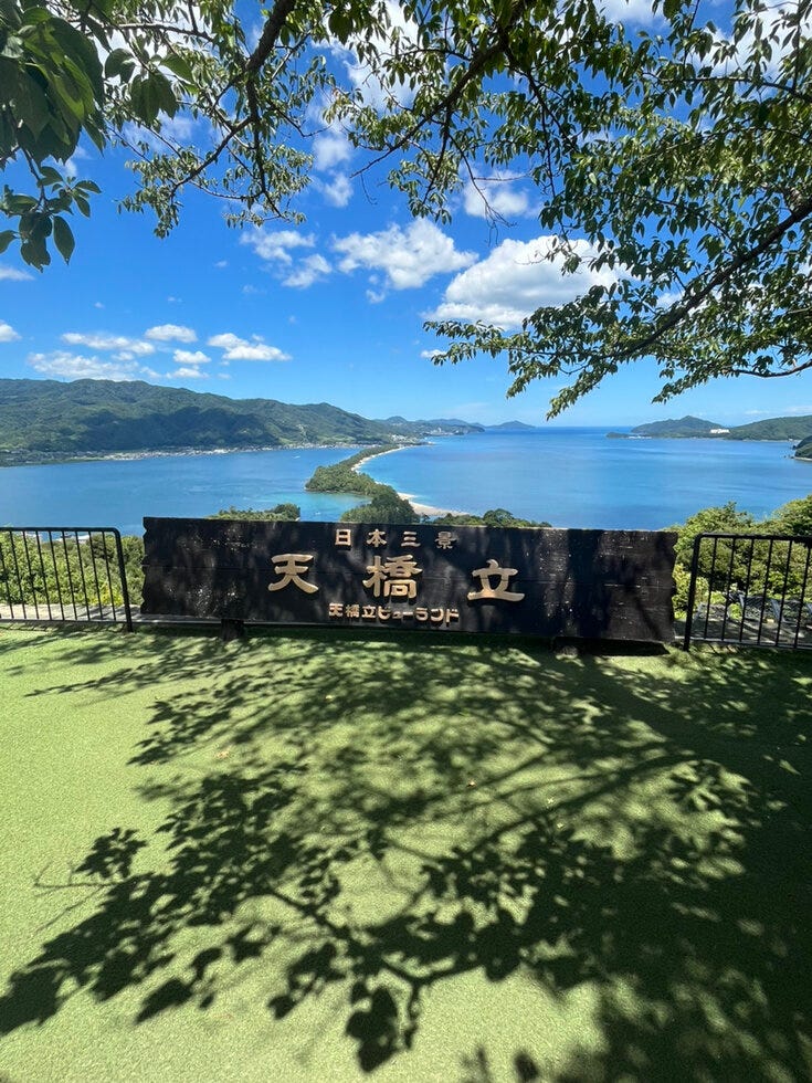 ブログサムネイル