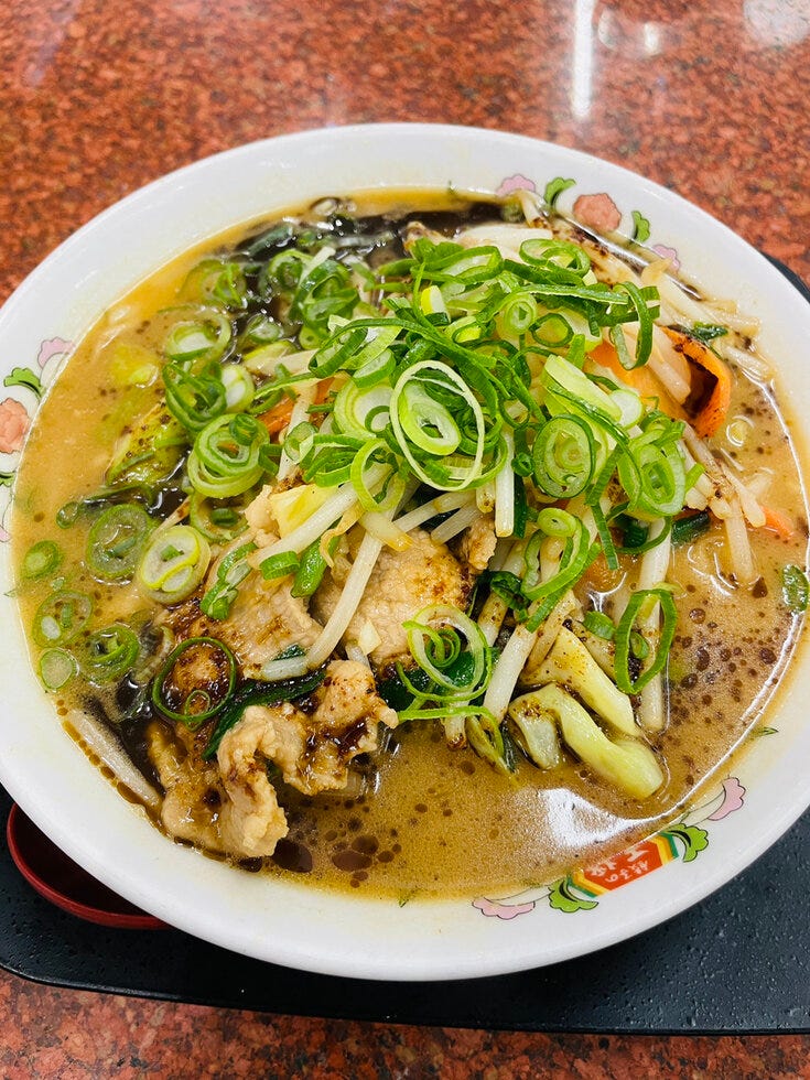 ブログサムネイル