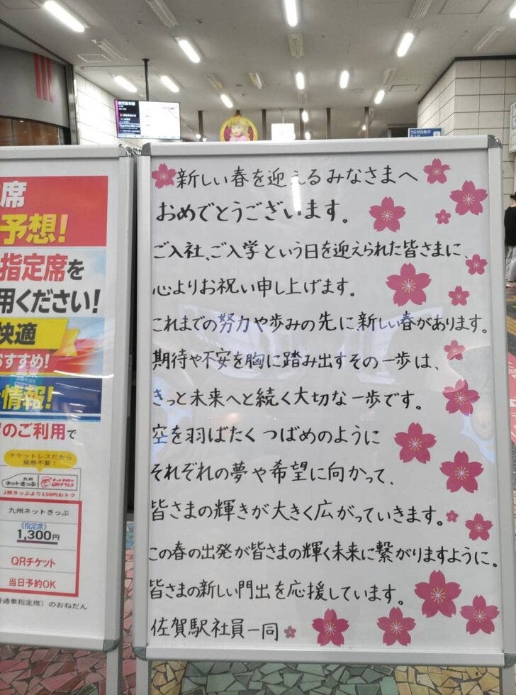 ブログサムネイル