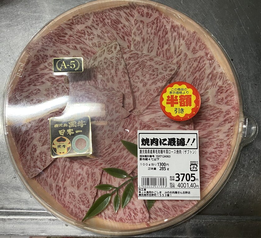 ブログサムネイル