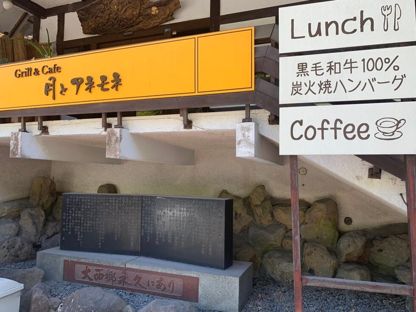 ブログサムネイル