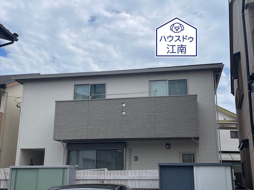 ブログサムネイル