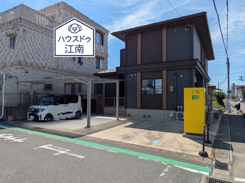 ブログサムネイル