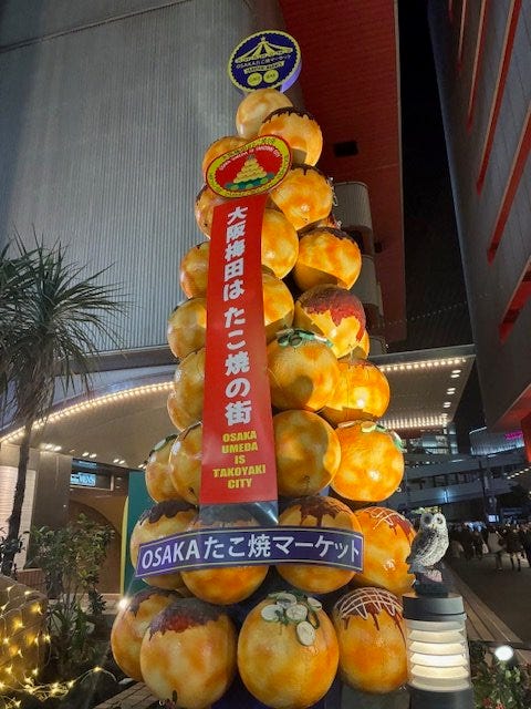 ブログサムネイル