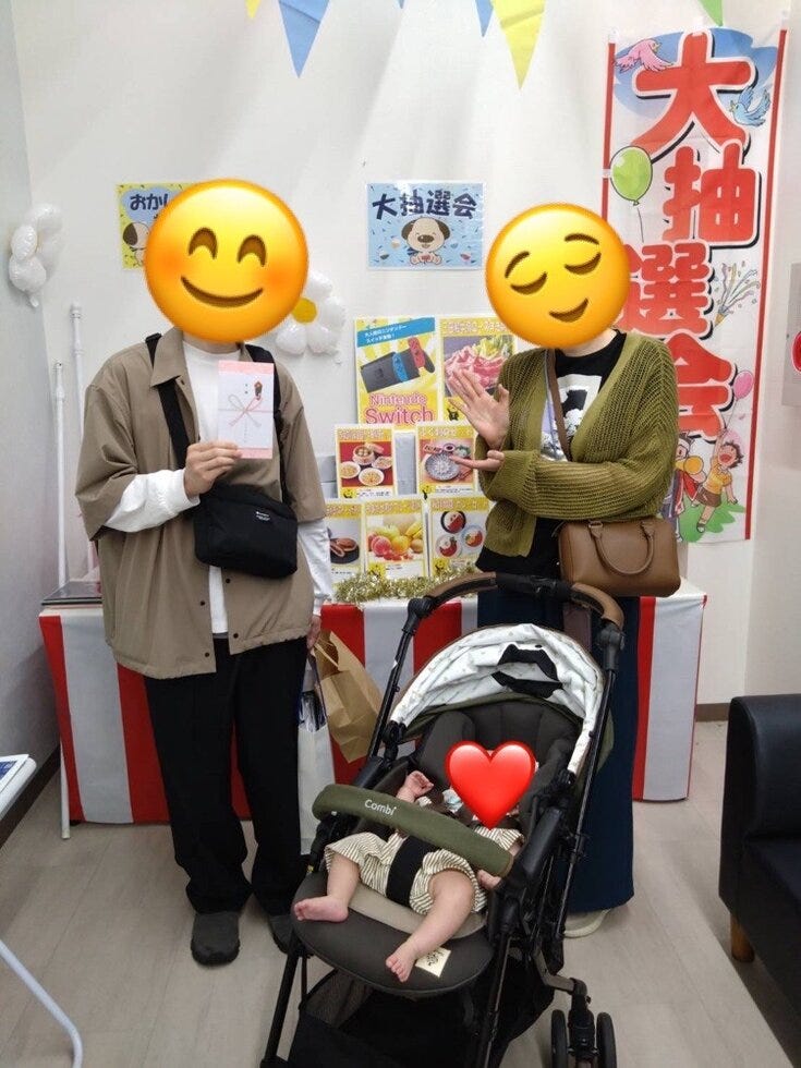 ブログサムネイル
