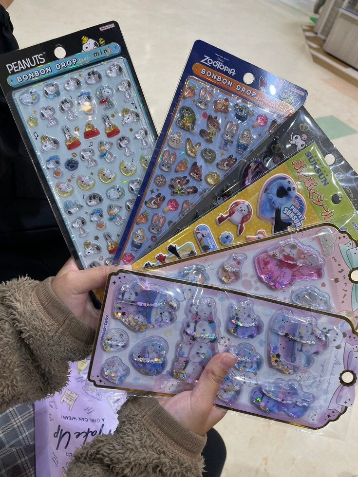 ブログサムネイル