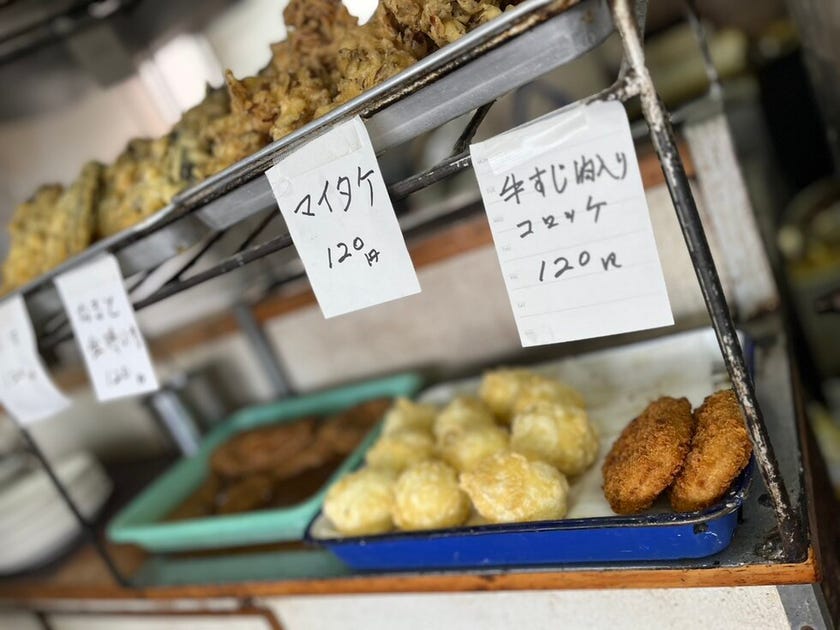 ブログサムネイル