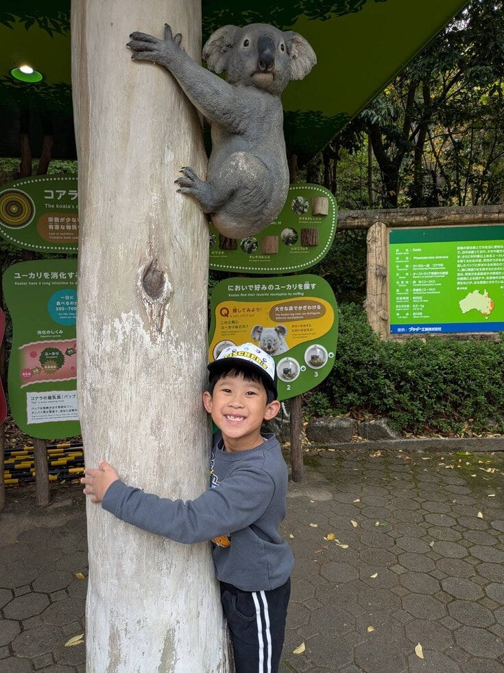 ブログサムネイル