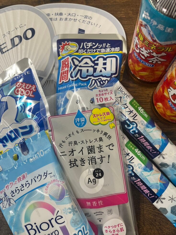 ブログサムネイル