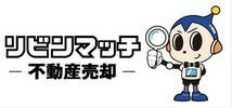 リビンマッチ