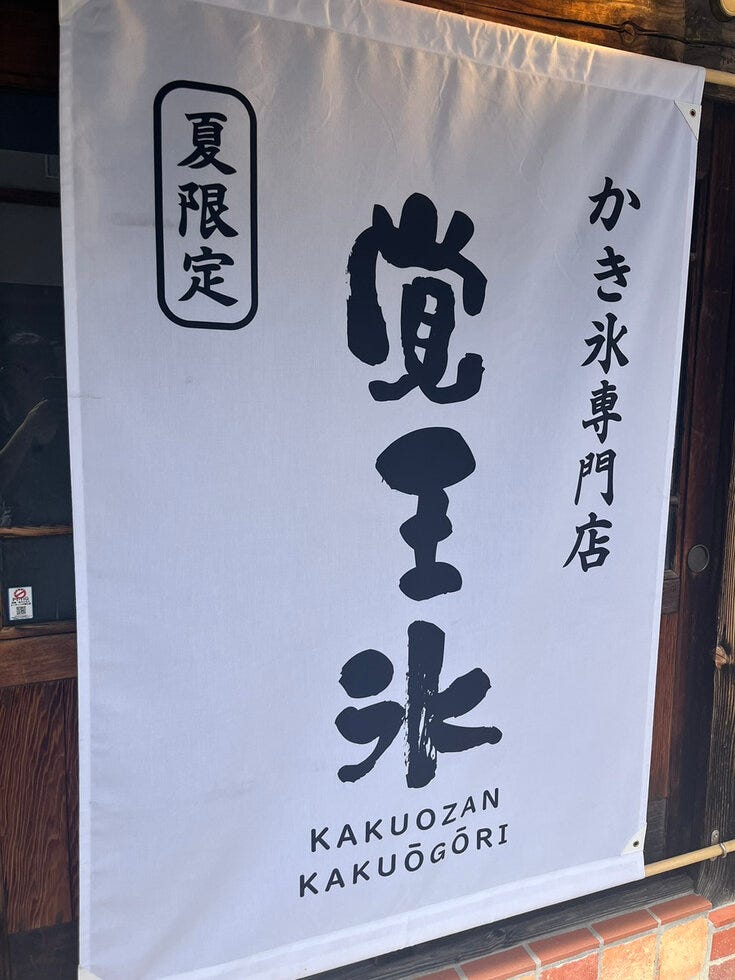 ブログサムネイル