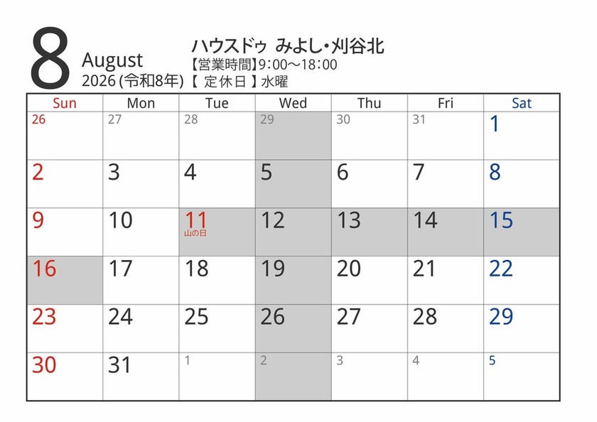 info