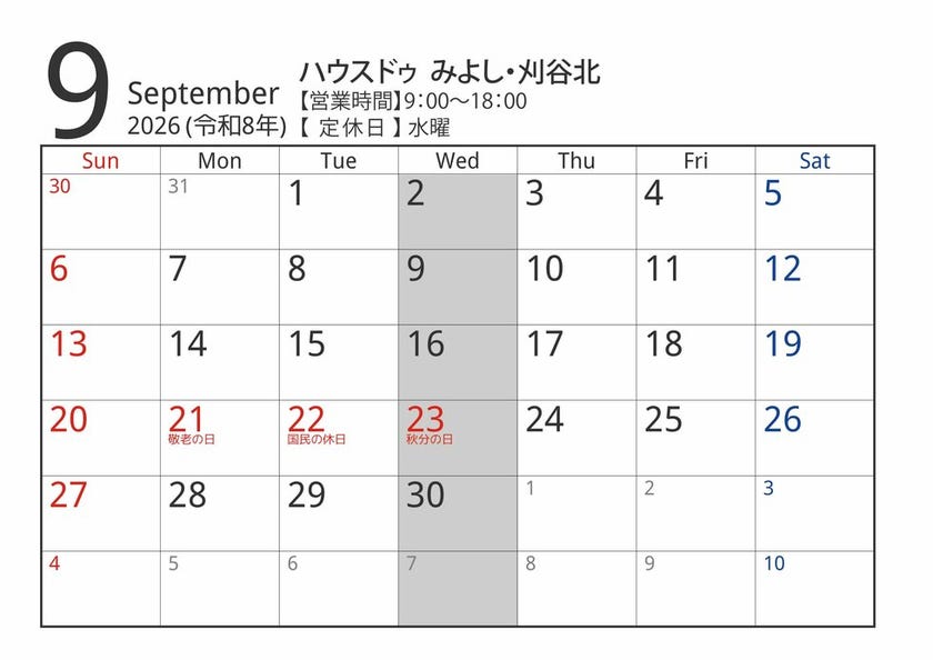 info