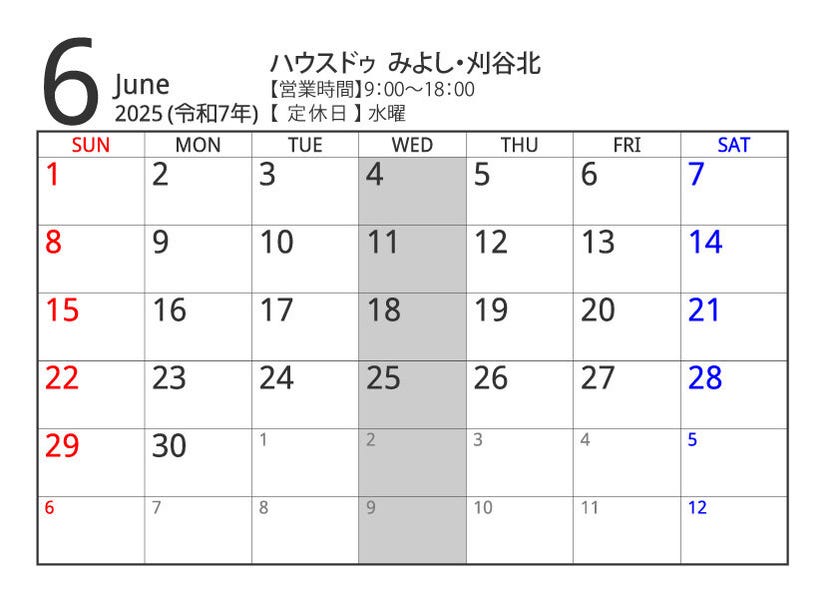 info