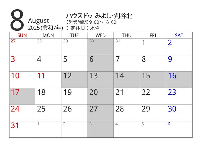 info