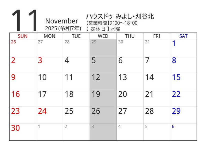 info