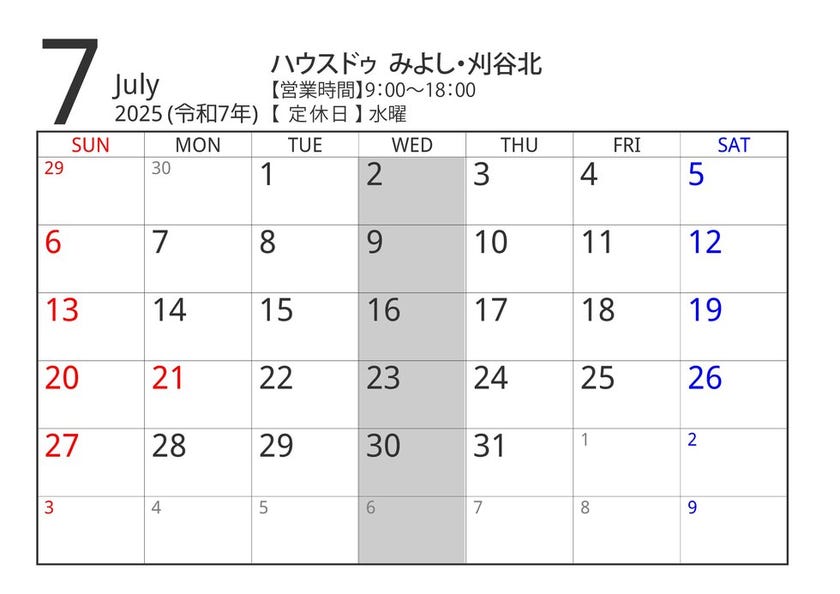 info