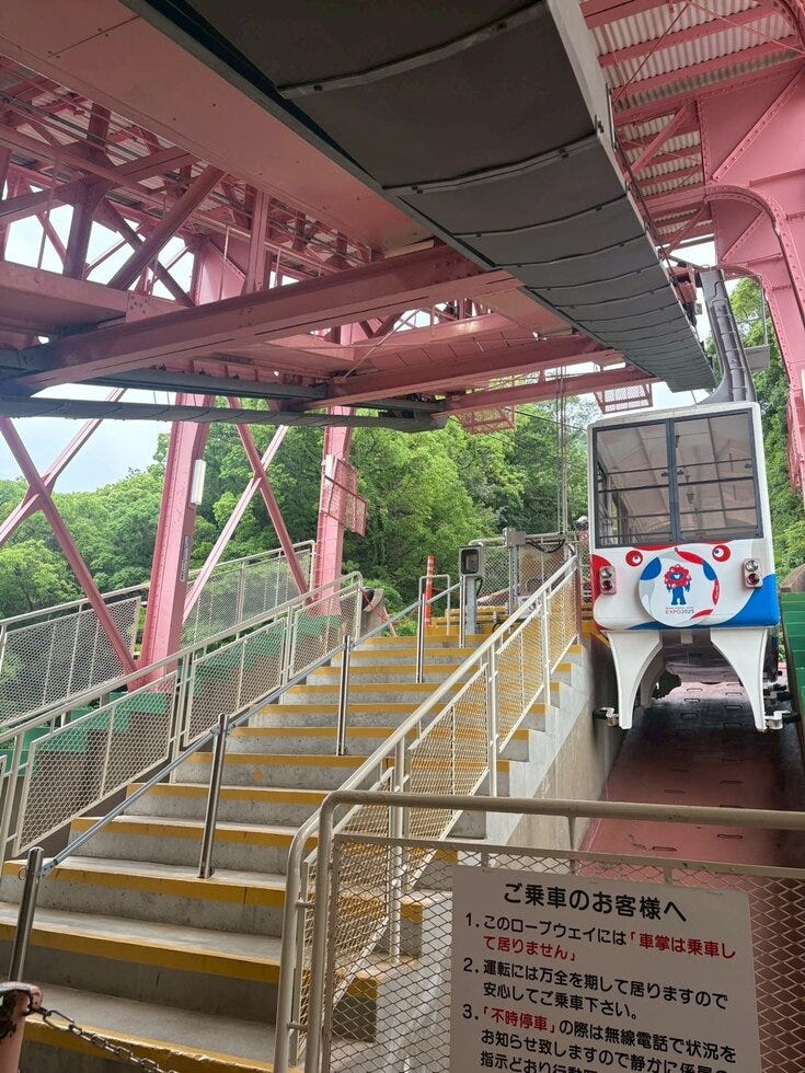 ブログサムネイル