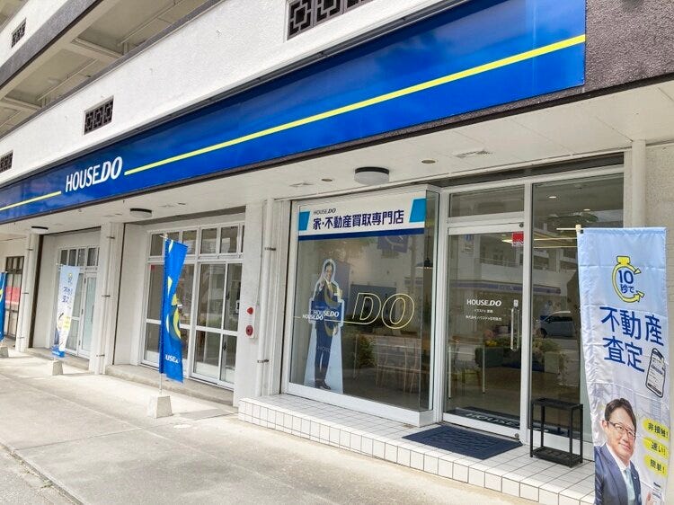 ブログサムネイル