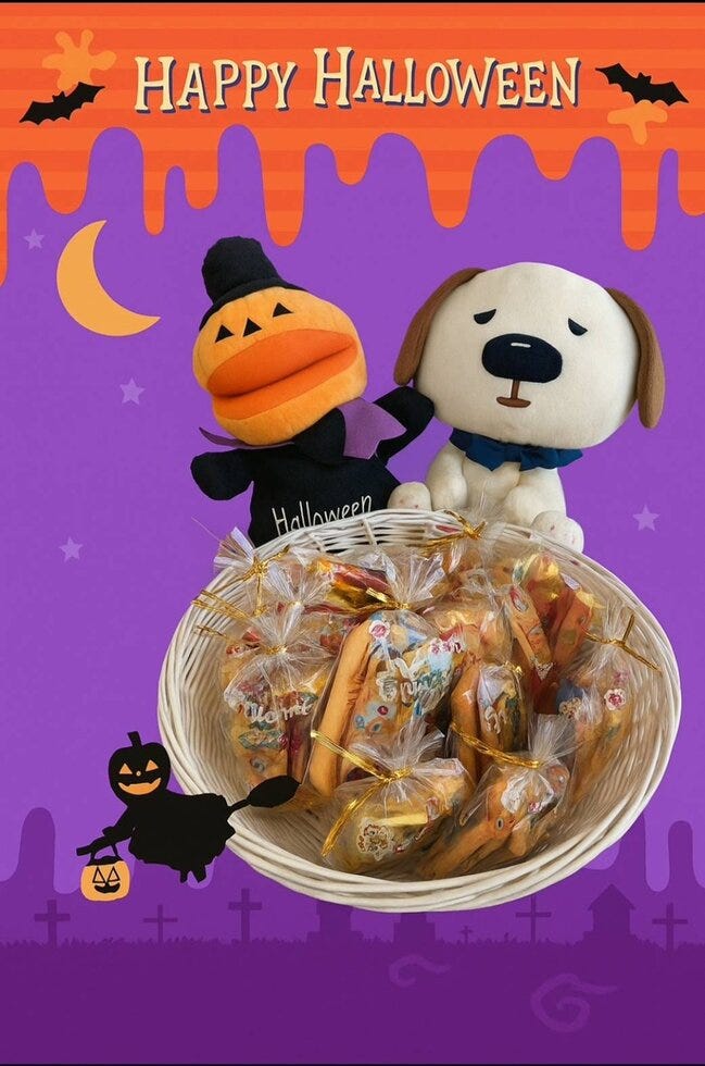 ブログサムネイル