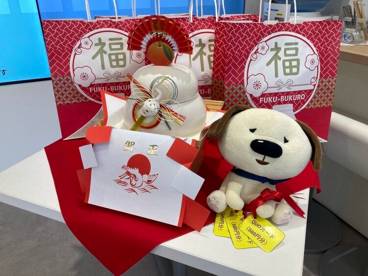 ブログサムネイル