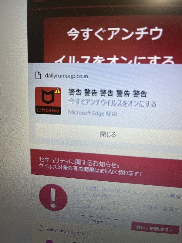 ブログサムネイル