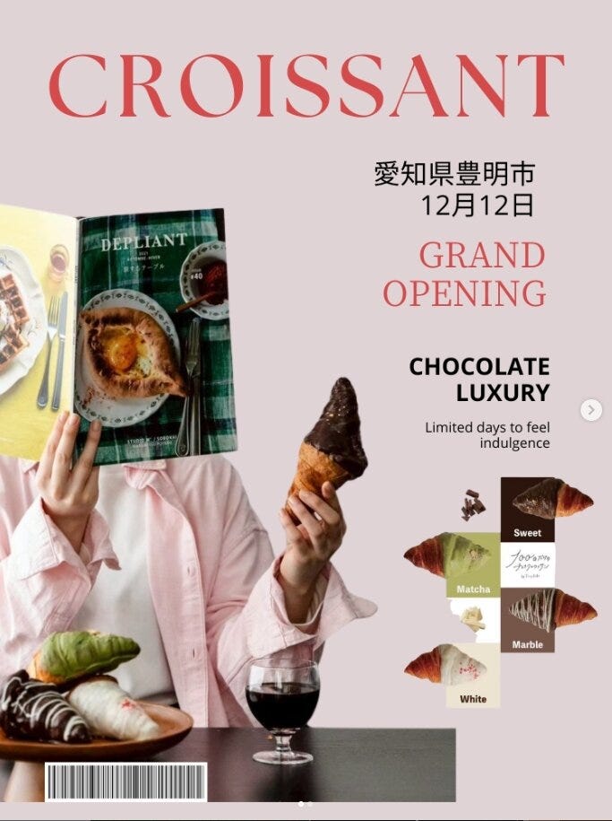 ブログサムネイル