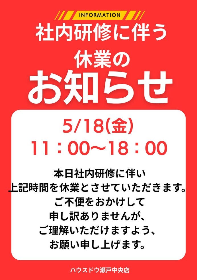 ブログサムネイル
