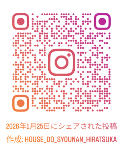 ハウスドゥ湘南平塚Instagram