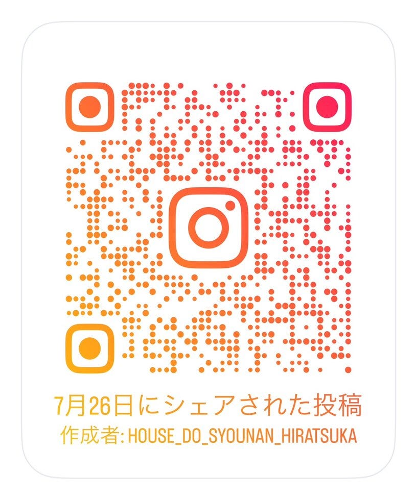 info