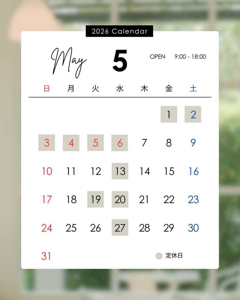 info